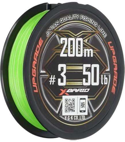 Amazon.com: X-Braid Super Jigman X8, 636.4 yd (600 m), No. 2, 35